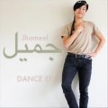 Jhameel - Love Me Twice