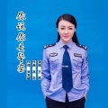 王欣 - 你说你是警察