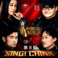 肖邦妮 - Mad + 给我一首歌的时间