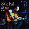Sagi Rei - What Is Love / Freed from Desire / Rhythm Is a Dancer (Live)