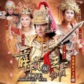 徐嘉良 - 静思