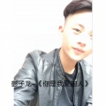 彭子龙 - 拜托
