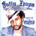 Fally Ipupa、Barbara Kanam - 100% Love