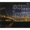 Jay R Sillona、Jay-R - No One Else Comes Close