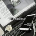 诗词慕辰 - 另类万人敬仰
