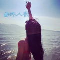 阿颜 - 斯卡拉改版神曲