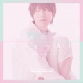 羽多野渉 - Braver.