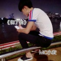 MC小宏 - 叛