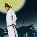 逸飞 - 李太白