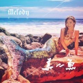 美兰迪Melody - Mermaid