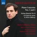 Boris Giltburg - Piano Concerto No. 2 in F Major, Op. 102 - I. Allegro