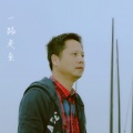 余珂、姜彬、李敬、孙玮 - 我星我耀