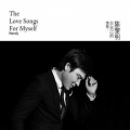 陈黎明 - 烟水渔庄