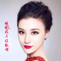 耿婕妤、宋从举 - 祖国，我为你歌唱