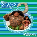 Moana Karaoke - Shiny