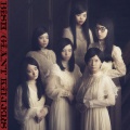 BiSH - VOMiT SONG