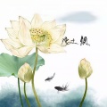 马腾飞 - 文殊菩萨赞