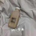 梦安 - 天会黑人会走