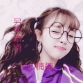 楠楠女神 - 爱单阳