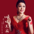 杨卿俪 - 顺城美丽