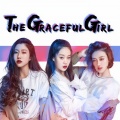 吴映香Lúcia、TGG - 让世界听见