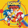 Sega - Glimmering Gift - Super Transformation