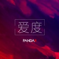PANDA组合 - 爱度