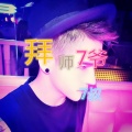 7叔 - 牌牌琦葡涂牙队形摇