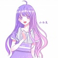 小白兔s.y.l - 咖喱咖喱