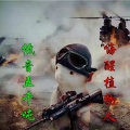 霍春明 - 低音五千吨 (Remix)