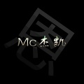 MC杰凯 - 七跪父母恩