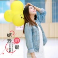 VW.蕾蕾 - 给我的爱
