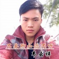 韦云祥 - 不要聊扣你不听