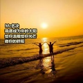 名决 - 张飞