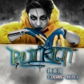 杨美娜 - Do It Right