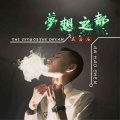 安浩辰、小瑞 - 最酷街拍