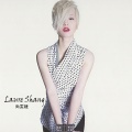 尚雯婕、Laure Shang Wenjie )、Shang Wenjie - We Will Fly