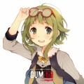 ゆちゃP、GUMI、日本群星 - ドロボウナイトトリック feat.GUMI