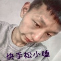 松小嗑 - 我的气质你模仿不了 (Remix)