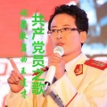 钱万千 - 共产党员之歌