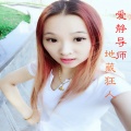 地藏狂人 - 中国滚石