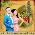 默言 - 多情的雨巷 (DJ男声版)