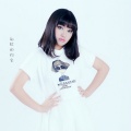 Annina - 彩虹的约定