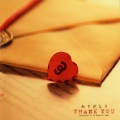 Various Artists、日本群星 - My special thanks