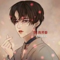 贱男春、精彩小王 - 咚咚咚开场