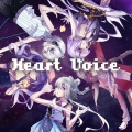 乐正绫、言和、心华、洛天依、星尘 - Heart Voice