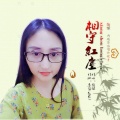 徐佳 - 相守红尘