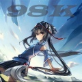 洛天依、跟风社 - 98K