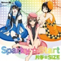 堀江由衣、平野綾、AiM - Sparky☆Start