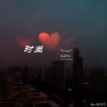 Young 7、SUIYU - 时差